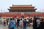 Poort van de Hemelse Vrede, Beijing